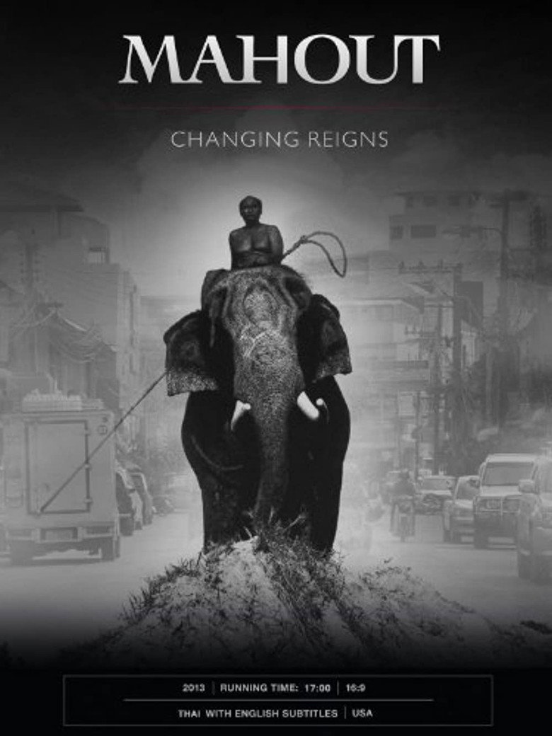 Mahout: Changing Reigns background