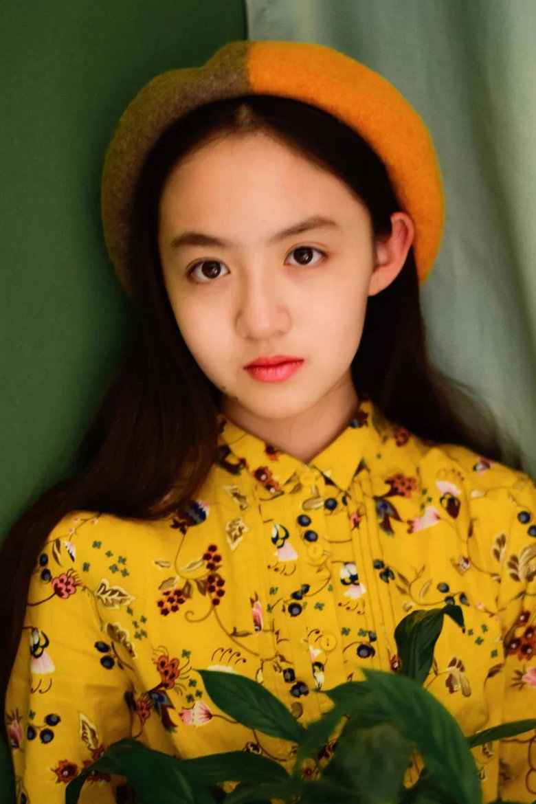 Zhang Ge photo