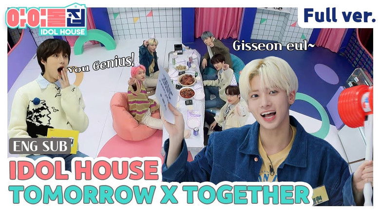 Still image for Idol House season 1 episode 13: TOMORROW X TOGETHER