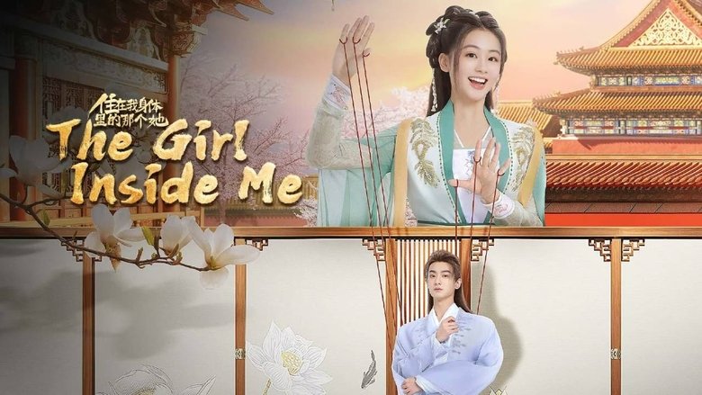 The Girl Inside Me backdrop