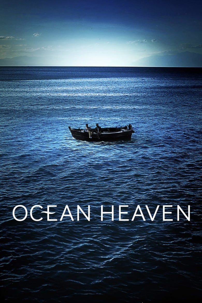 Ocean Heaven