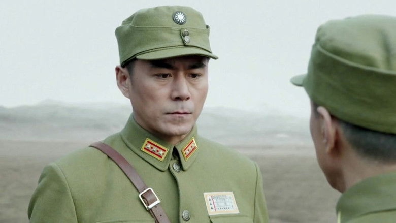 Still image for The Inquiry season 1 episode 38: Episode 38