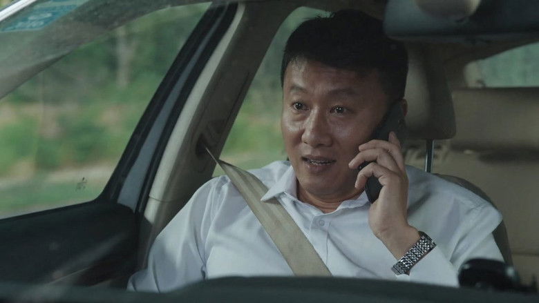 Still image for Bright Future season 1 episode 10: Episode 10 Still image for Bright Future season 1 episode 10: Episode 10