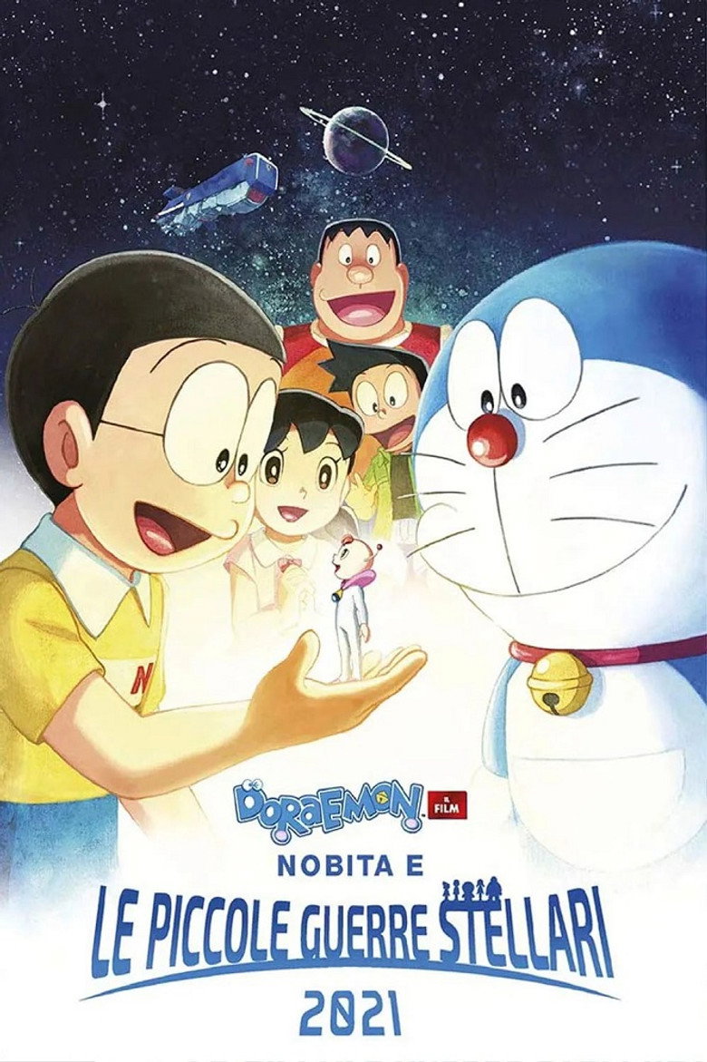 Copertina di Doraemon: Il film - Nobita e le piccole guerre stellari 2021