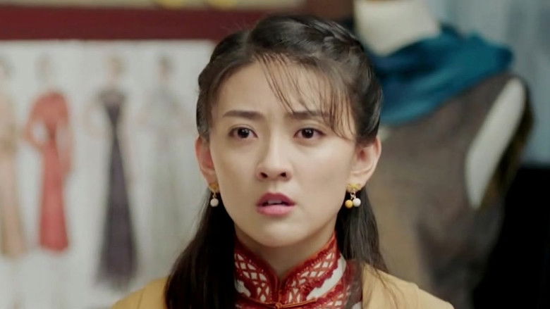 Still image for The Justice season 1 episode 25: Episode 25