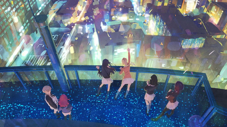 Backdrop de ラブライブ！虹ヶ咲学園スクールアイドル同好会 完結編