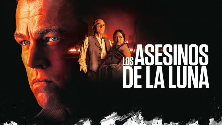 Los asesinos de la luna