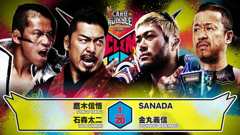 NJPW G1 Climax 36 - Day 15 image 9
