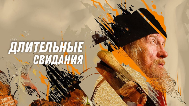 Gallery image from 9ECpwIn6zk5usygPmGguiKC43y3.jpg