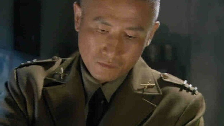 Still image for Qing Mang season 1 episode 37: Episode 37