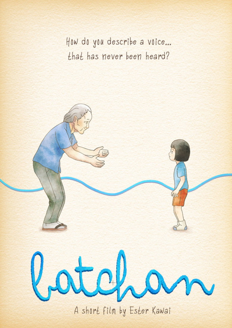 Affiche ou illustration — Batchan