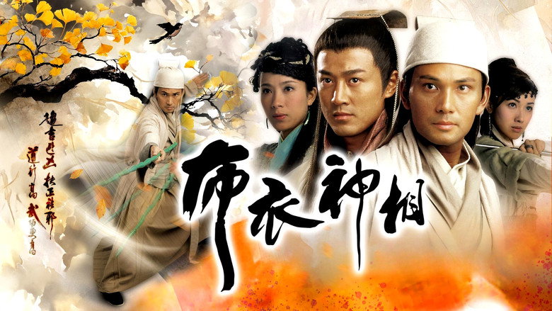 Face to Fate Screenshot 5