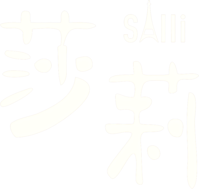 Салли