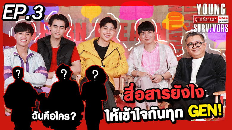 Still image for Young Survivors season 1 episode 3: Episode 3 Still image for Young Survivors season 1 episode 3: Episode 3