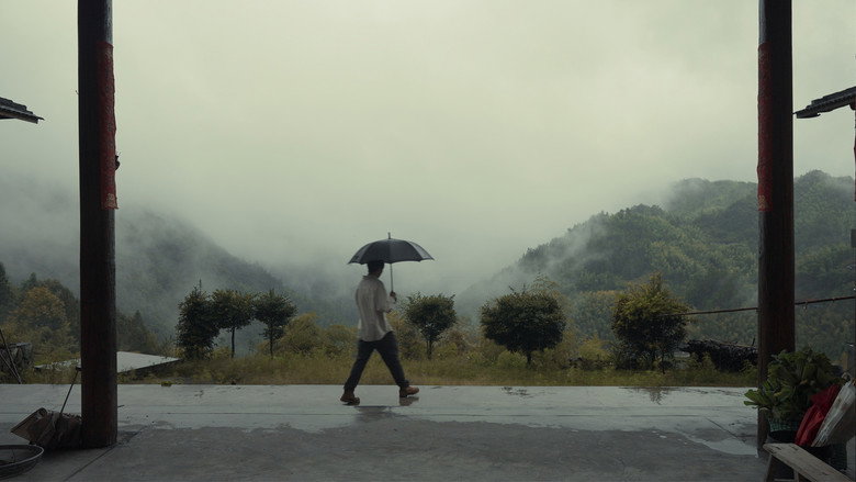 Frame from 后生