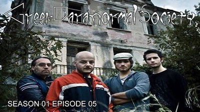 Still image for Greek Paranormal Seekers season 1 episode 5: Episode 5