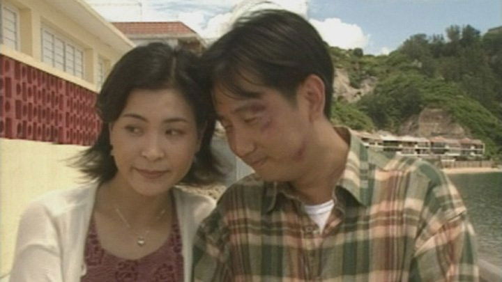 真情 Saison 1 Épisode 48 Voirfilms