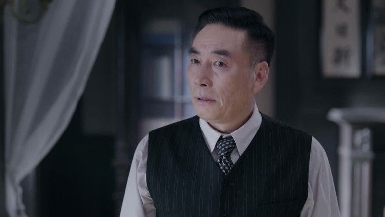 Still image for 天下同心 season 1 episode 13: Episode 13