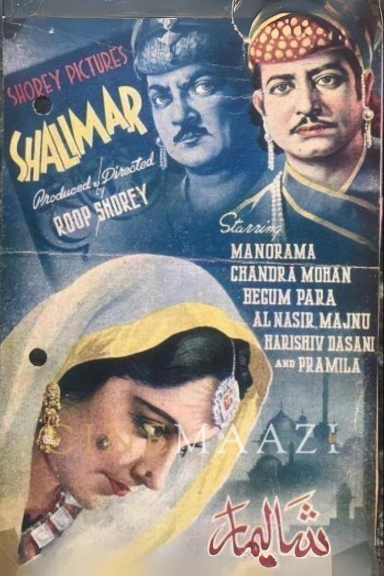 Shalimar — image 2