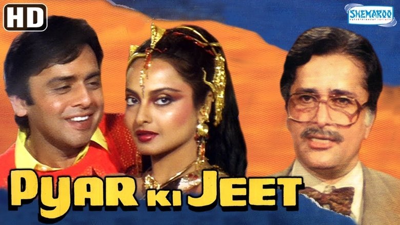 Pyar Ki Jeet