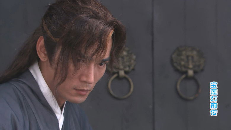 Still image for The Prelude of Lotus Lantern season 1 episode 38: Episode 38 Still image for The Prelude of Lotus Lantern season 1 episode 38: Episode 38