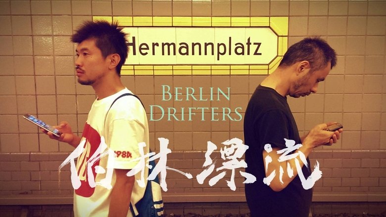 Berlin Drifters (2017)