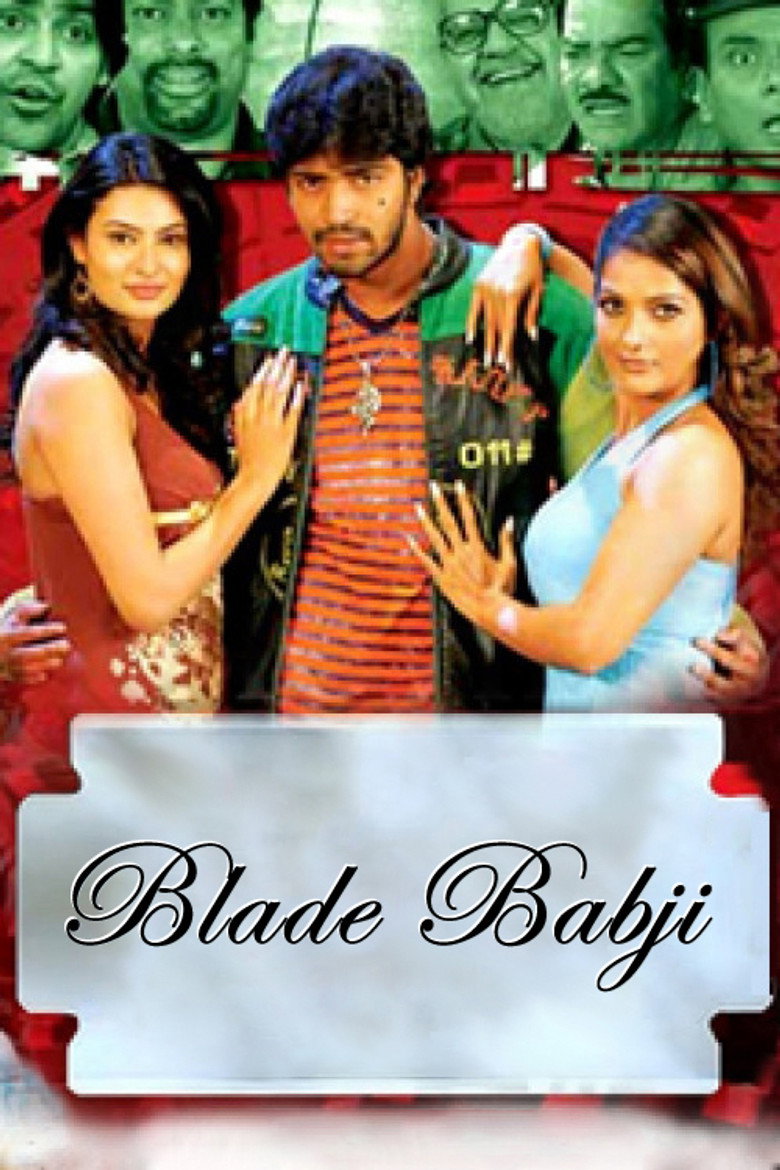Blade Babji — image 2