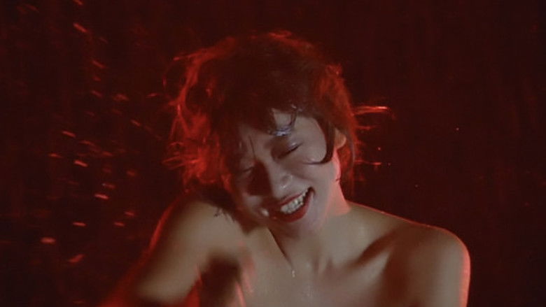 Orgasm: Mariko Photo 5