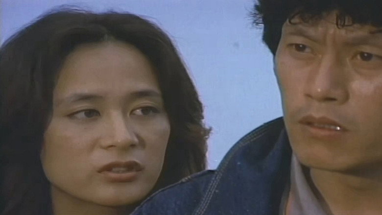 Imatge de 바보사냥