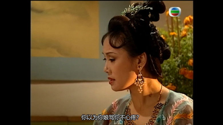 Still image for Taming Of The Princess season 1 episode 14: Episode 14 Still image for Taming Of The Princess season 1 episode 14: Episode 14