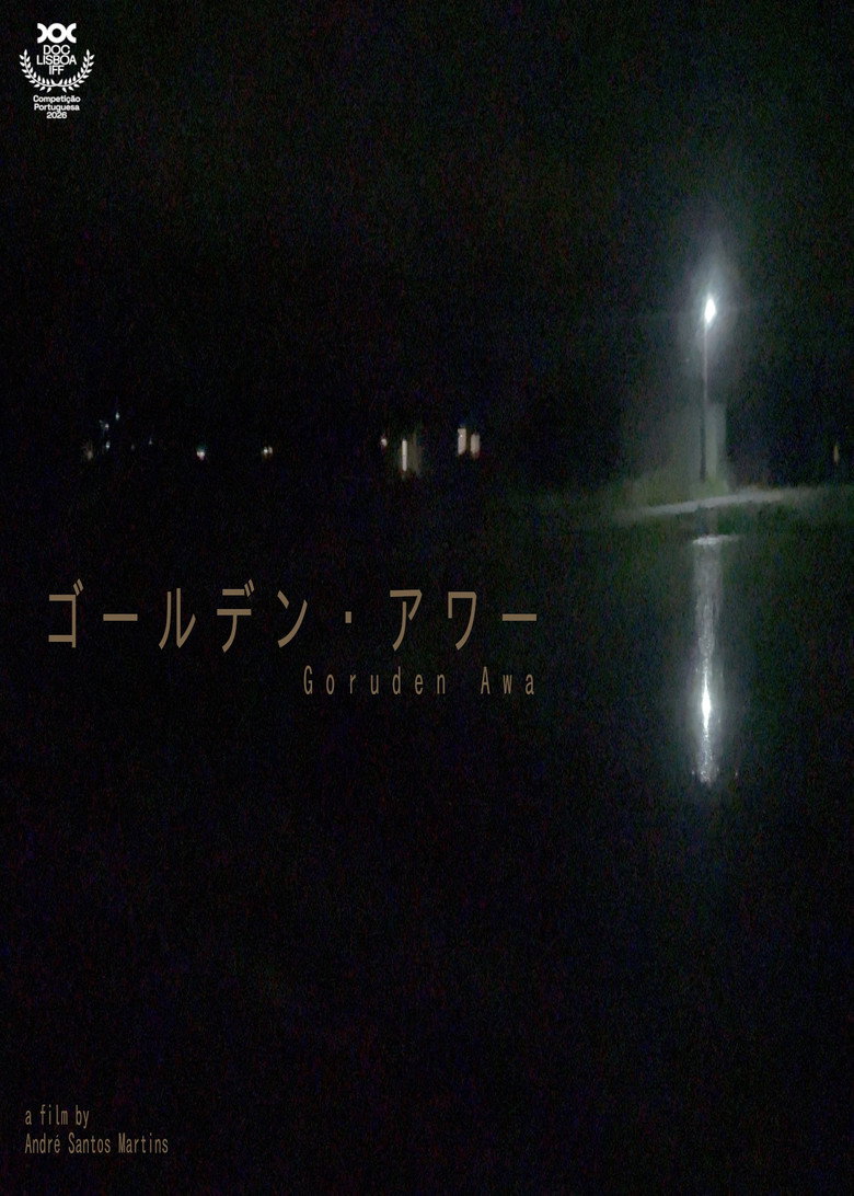 Imatge de Goruden Awa