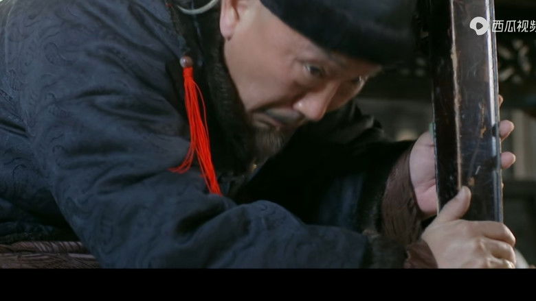 Still image for The Great Protector season 1 episode 6: Episode 6 Still image for The Great Protector season 1 episode 6: Episode 6