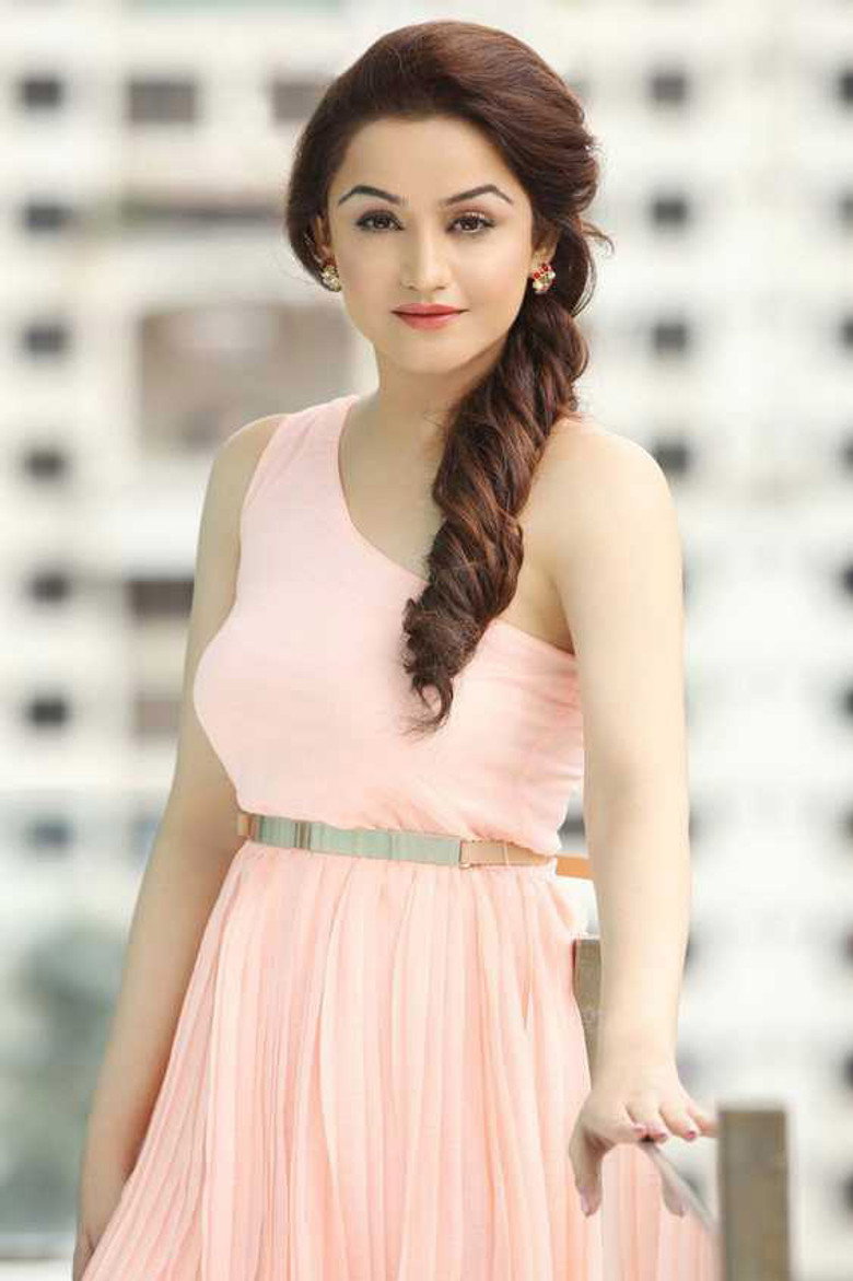 Muskaan Mihani photo