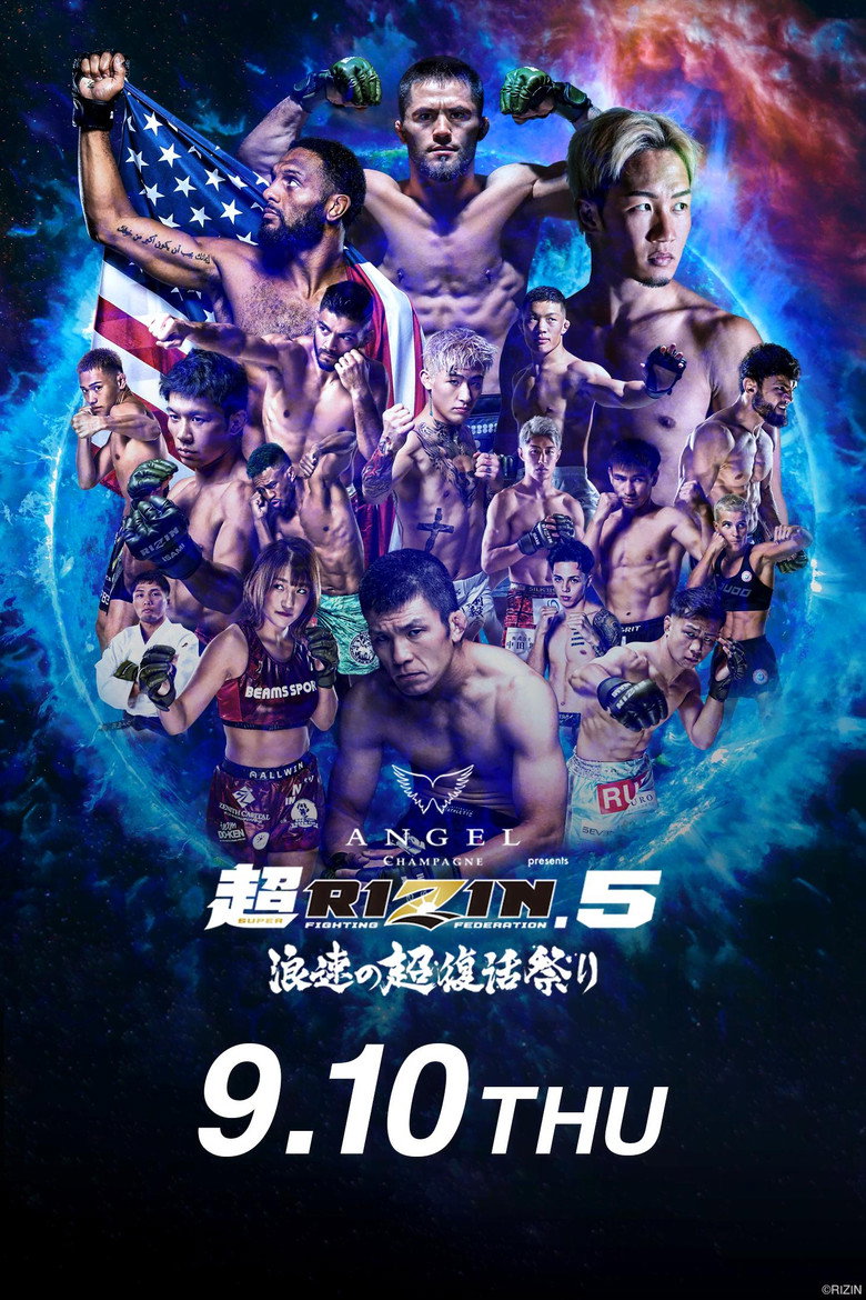 Super RIZIN 5
