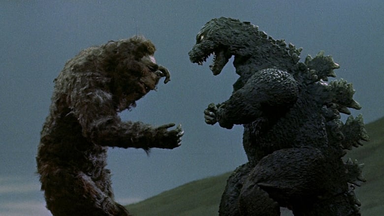 King Kong contre Godzilla