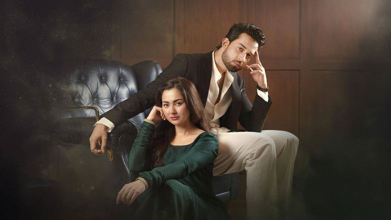 Meri Zindagi Hai Tu image 2