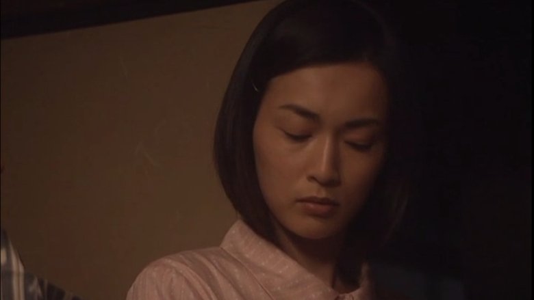 Kaikyô backdrop