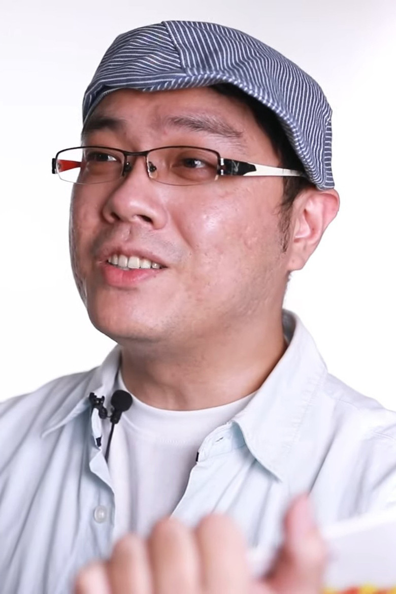 Fu Ping Cheng