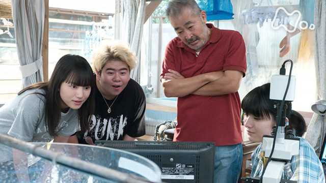 Still image for Welcome Home, Mone season 1 episode 16: Episode 16