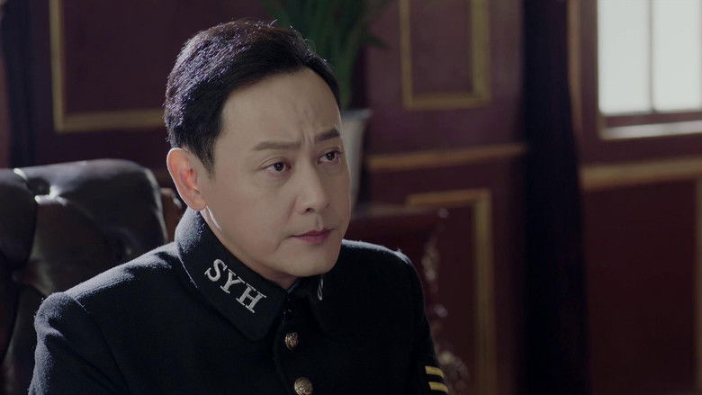 Still image for Please Give Me a Pair of Wings season 1 episode 30: Episode 30