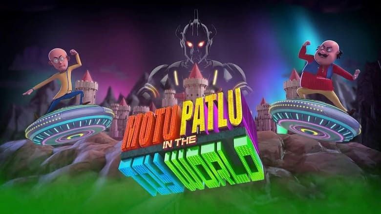 Motu Patlu In The Toy World (2021) Hindi WEB-DL x264 480P 720P 1080P