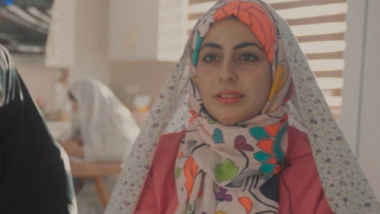 Nous, Jeunesse(s) d'Iran backdrop 3