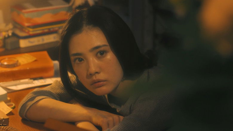 Still image for Dried Flower: Our Room in July season 1 episode 3: Dried Flower: Our Room in July 03 Still image for Dried Flower: Our Room in July season 1 episode 3: Dried Flower: Our Room in July 03