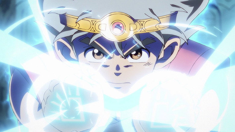 Still from Dragon Quest: La Aventura de Dai - Temporada 1 Episodio 84