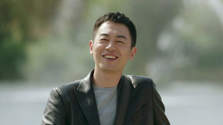 Still image for The Investigator season 1 episode 45: Episode 45 Still image for The Investigator season 1 episode 45: Episode 45