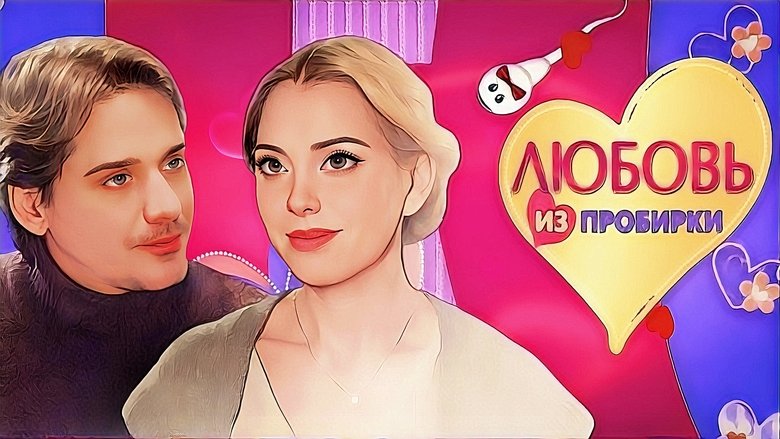 Gallery image from 9HeWEFhfvrTxs9lQBmaihRDtc5x.jpg