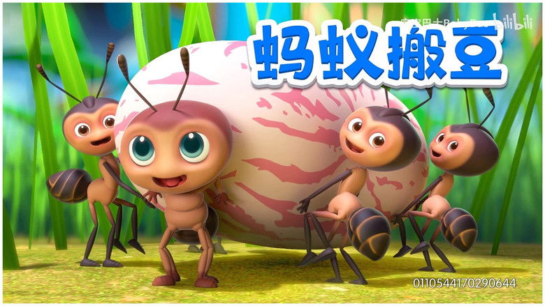 Still image for 宝宝巴士儿歌 season 1 episode 50: Episode 50