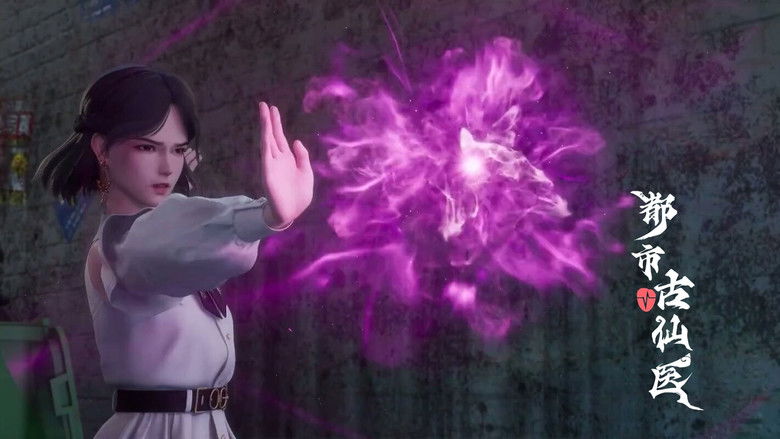 Still image for Immortal Doctor In Modern City season 1 episode 107: Episode 107 Still image for Immortal Doctor In Modern City season 1 episode 107: Episode 107