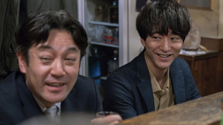 Still image for Konya wa Konoji De season 1 episode 2: Episode 2 Still image for Konya wa Konoji De season 1 episode 2: Episode 2