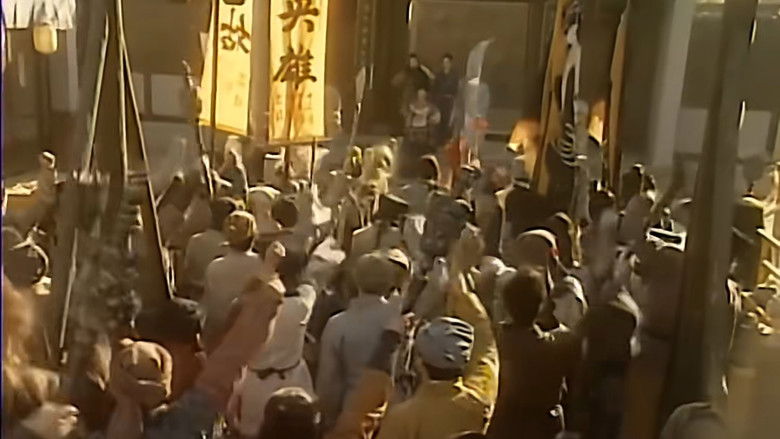 Still image for State of Divinity season 1 episode 34: Episode 34 Still image for State of Divinity season 1 episode 34: Episode 34